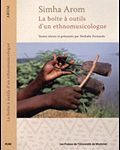 Permalien vers Simha Arom : La boîte à outils d’un ethnomusicologue Simha Arom : La boîte à outils d’un ethnomusicologue